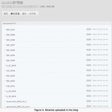 警惕新威脅 Android惡意程序借博客文章接收指令，網絡與信息安全軟件開發(fā)需升級